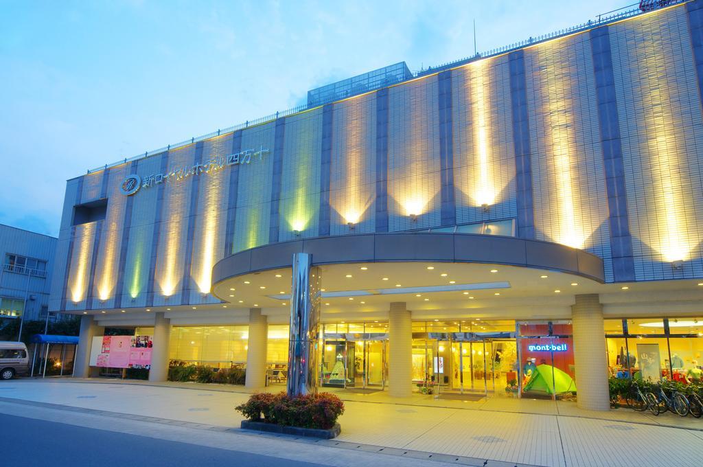 New Royal Hotel Shimanto Симанто Экстерьер фото