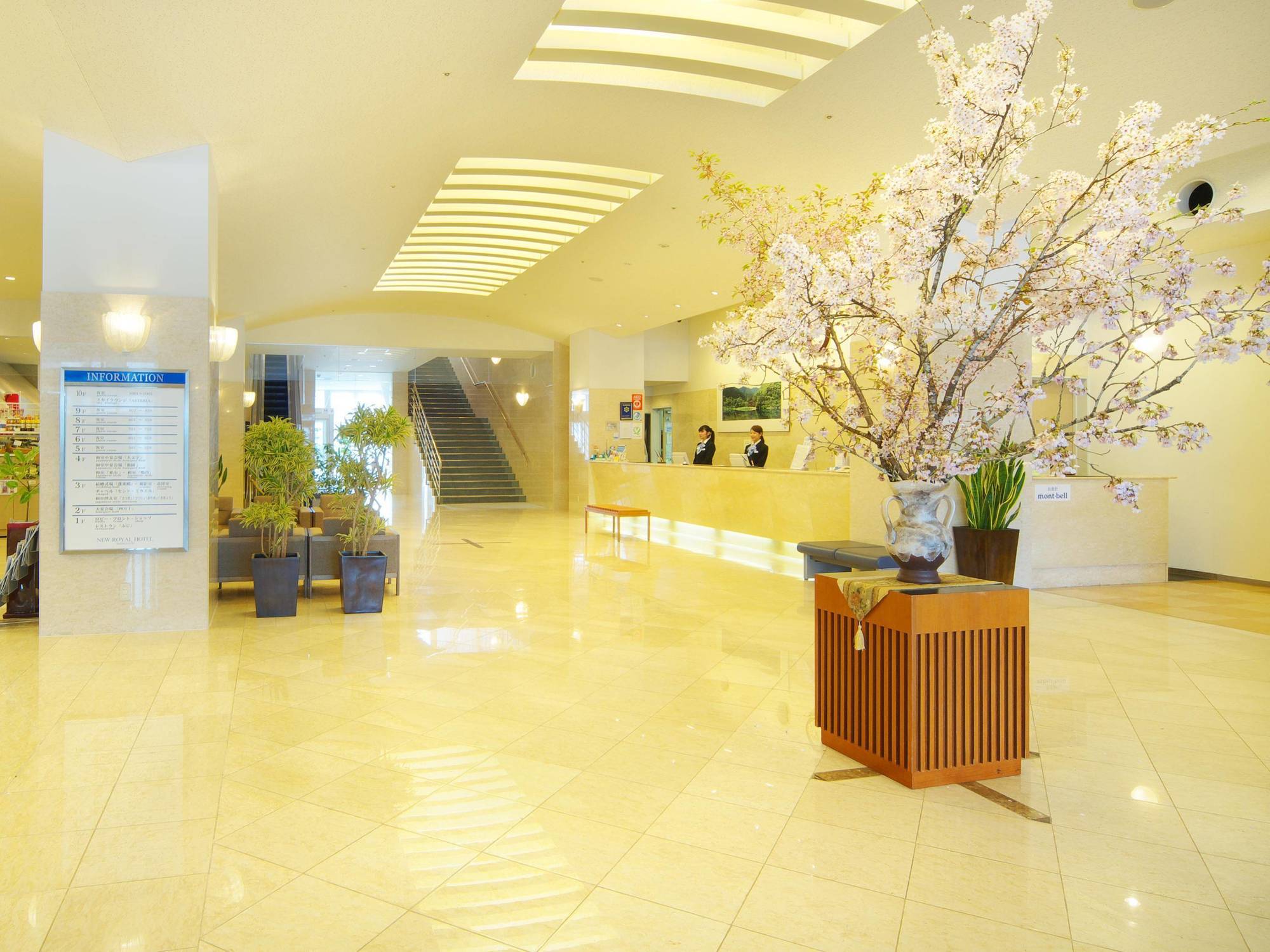 New Royal Hotel Shimanto Симанто Экстерьер фото